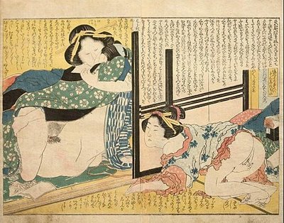 Shunga Masturbation by Katsushika Hokusai